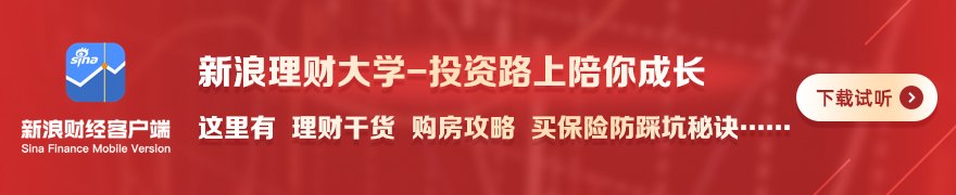 新能源车越卖越多，车主遇到纠纷该找谁