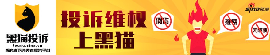 科创债ETF成机构配置新宠 助力债券ETF规模逼近9000亿元